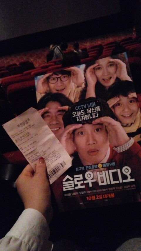 롯데시네마 용산 제6관 이미지