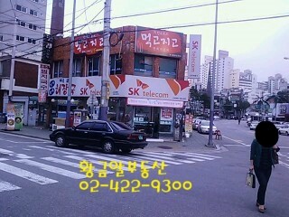 삼거리텔레콤 이미지
