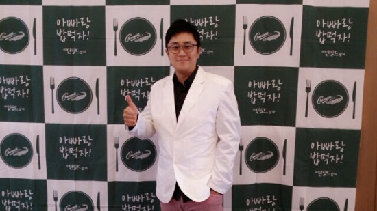한국취업센터 이미지