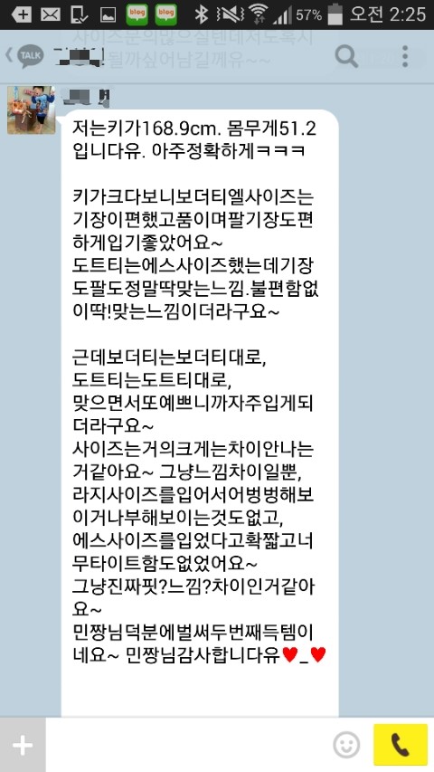 (주)엠.티.에스 이미지