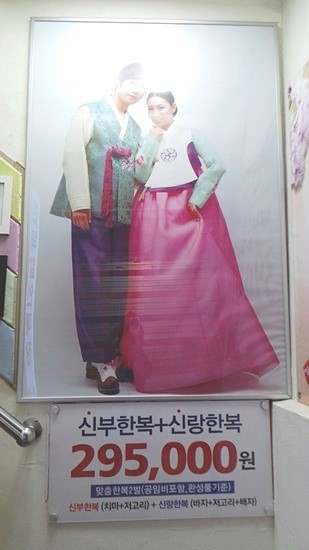 이레할인매장 이미지