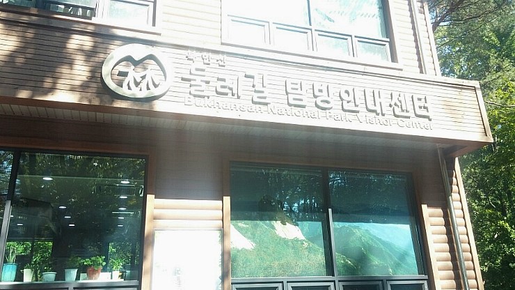 제이앤브로 이미지