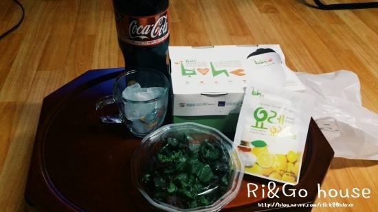 비에이치씨길동 이미지