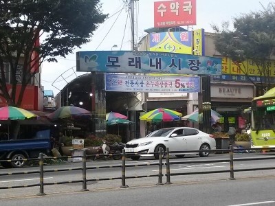 먹보왕만두 이미지