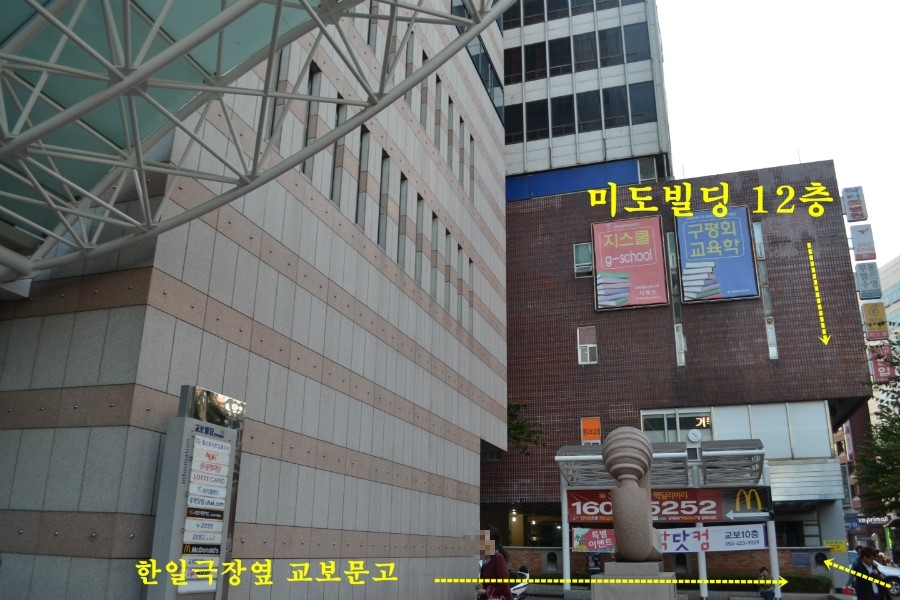 아이원스튜디오 이미지