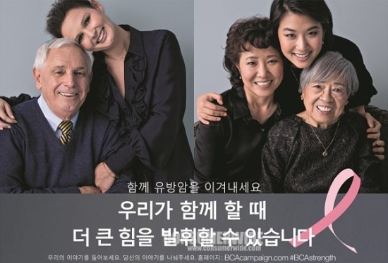 (주)에스티코리아 이미지