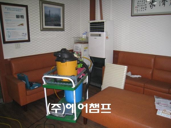 다나에어컨 이미지