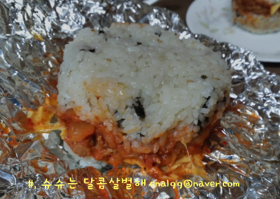 뚱스닭갈비 이미지
