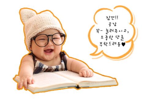 더매덩 이미지