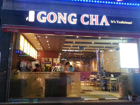 알파문구모란점 이미지