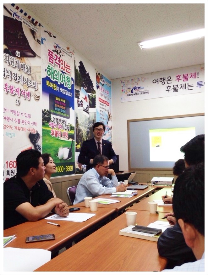 에이엠컨설팅 이미지