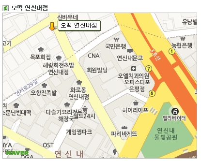소문난떡볶기 이미지