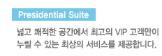 알리아마린 이미지