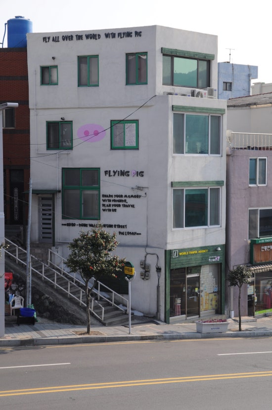 모텔피그 이미지