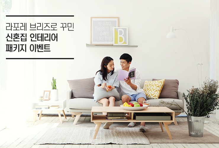 브리즈부산점 이미지
