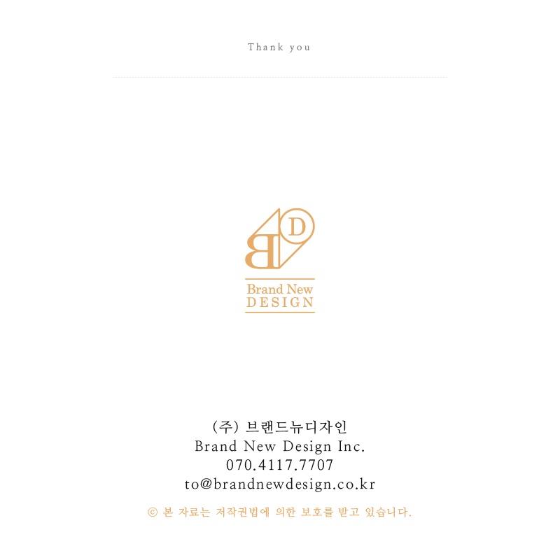 히히디자인 이미지