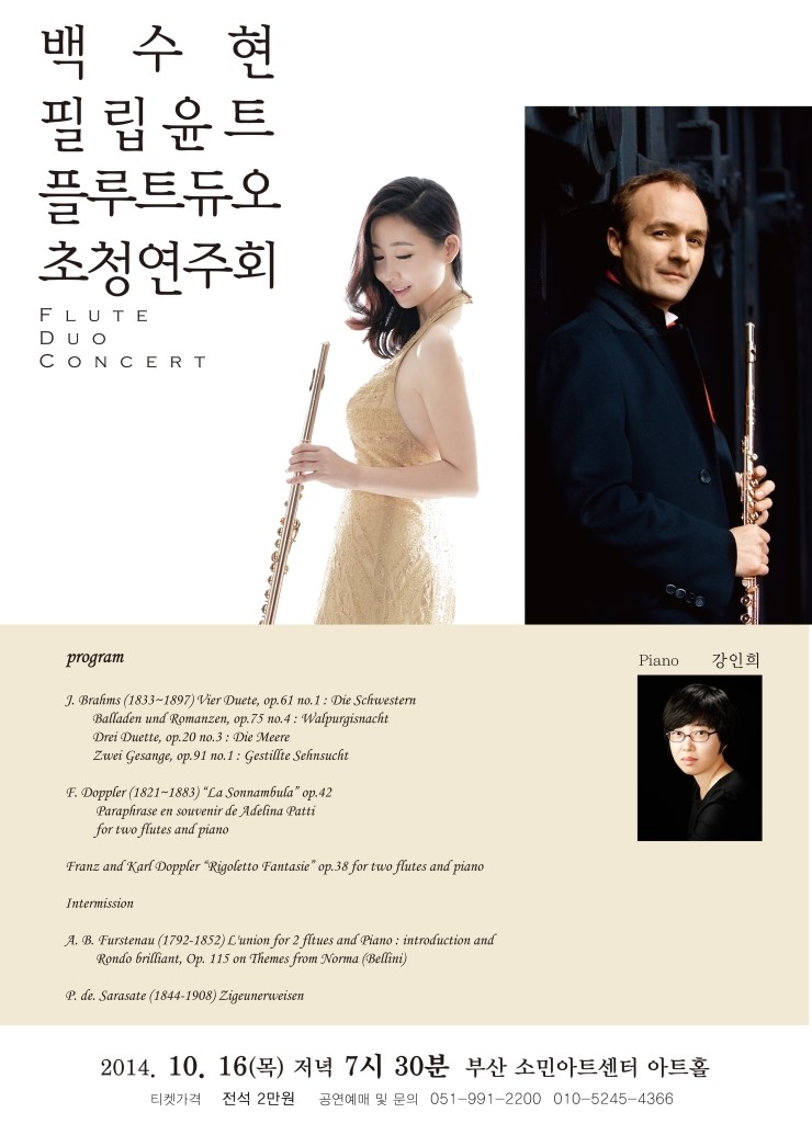소민아트센타 이미지