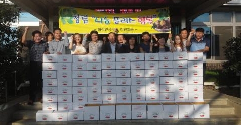 선회노인요양원 이미지