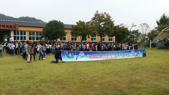 순천승평중학교 이미지