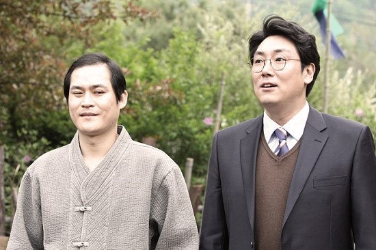 이어떡집 이미지