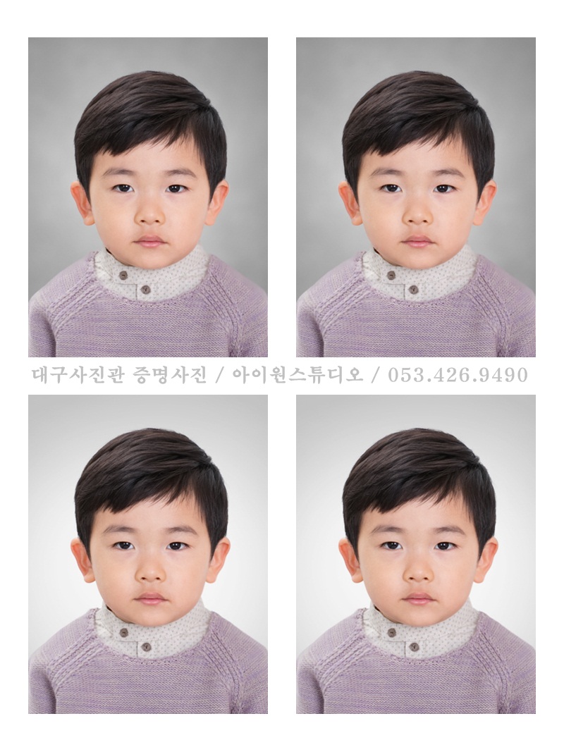 아이원스튜디오 이미지