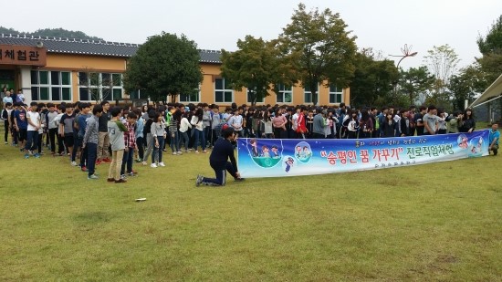 순천승평중학교 이미지