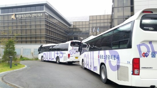 (주)둘로스투어 이미지