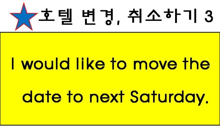 (주)넥스트무브 이미지