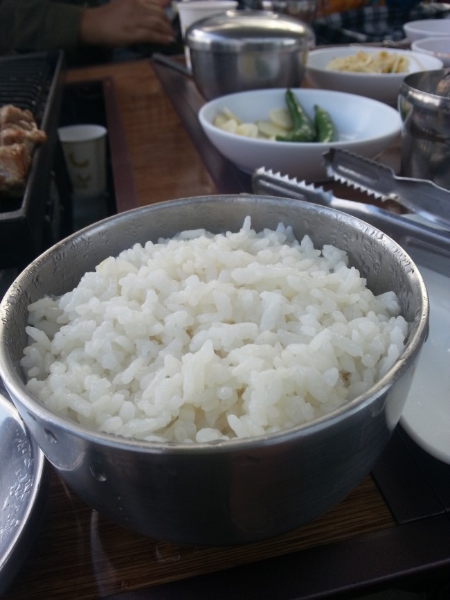 유진그릇 이미지