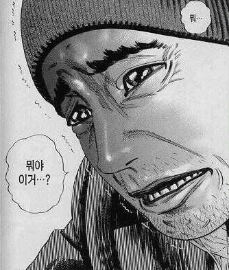 스피드PC 이미지