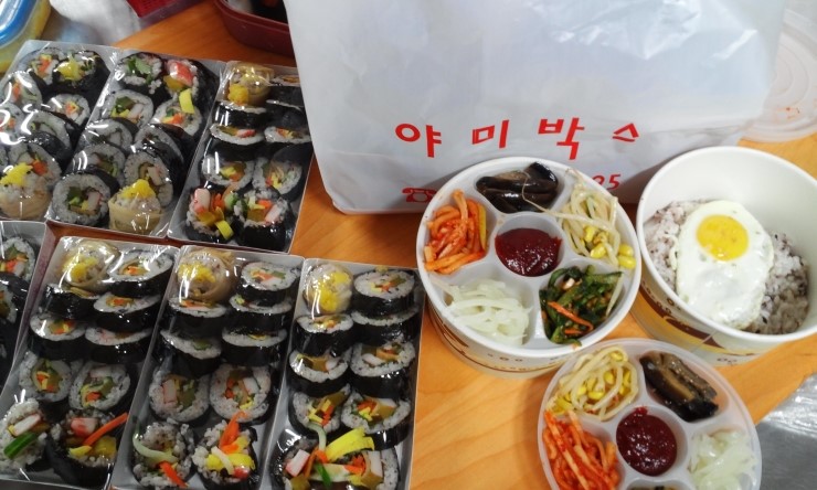 이천간호학원 이미지