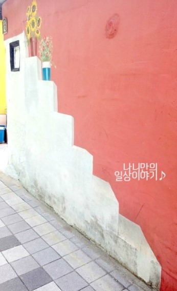 구슬뽀끼 이미지