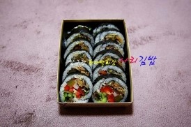 나드리김밥신 이미지