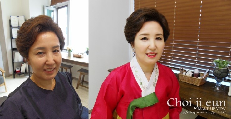최지은메이크업뷰 이미지