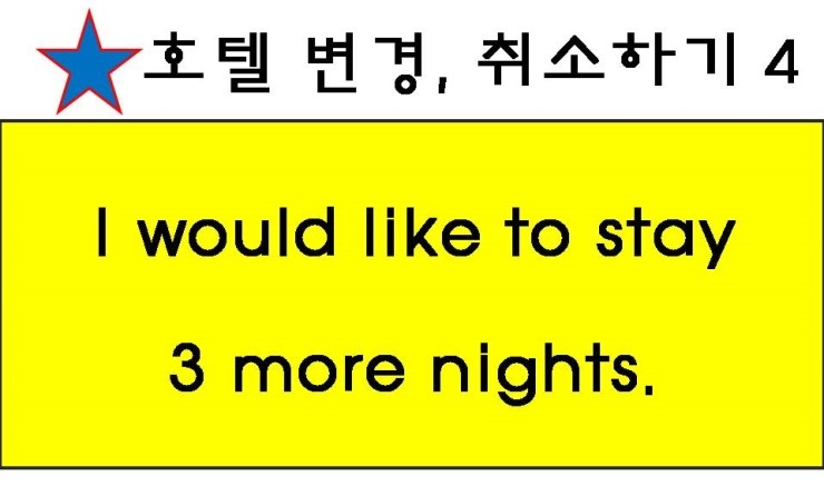 (주)넥스트무브 이미지