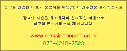 맛있는CCM 이미지