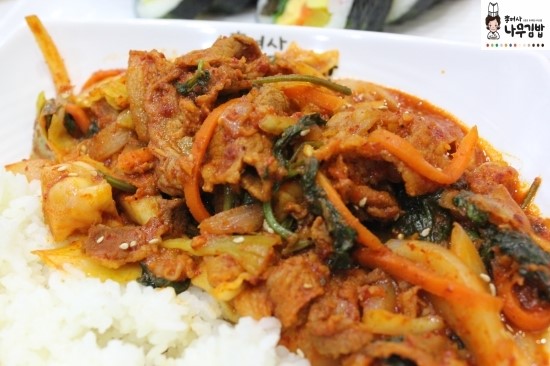 이여사나무김밥 이미지