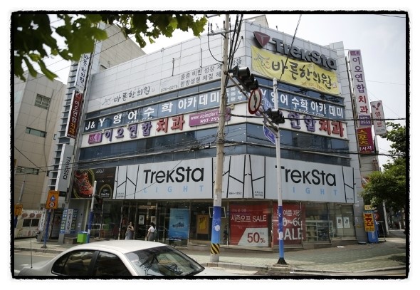 이오연합치과 이미지