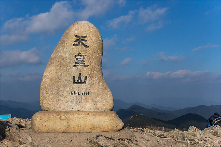 삼거리상회 이미지