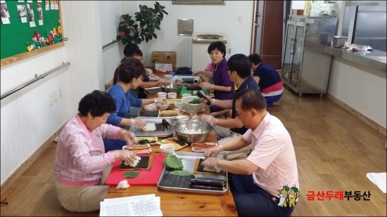 필그림복지원 이미지