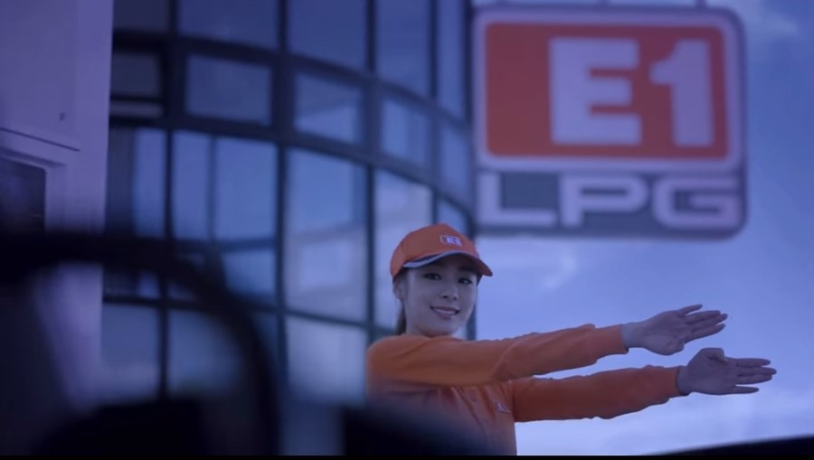 금메달주유소 이미지