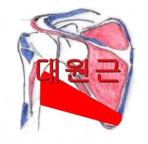 한가족한의원 이미지