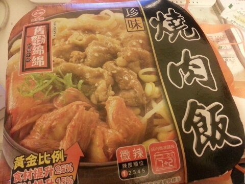하이도시락식당 이미지