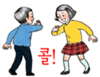 리스트신세계 이미지