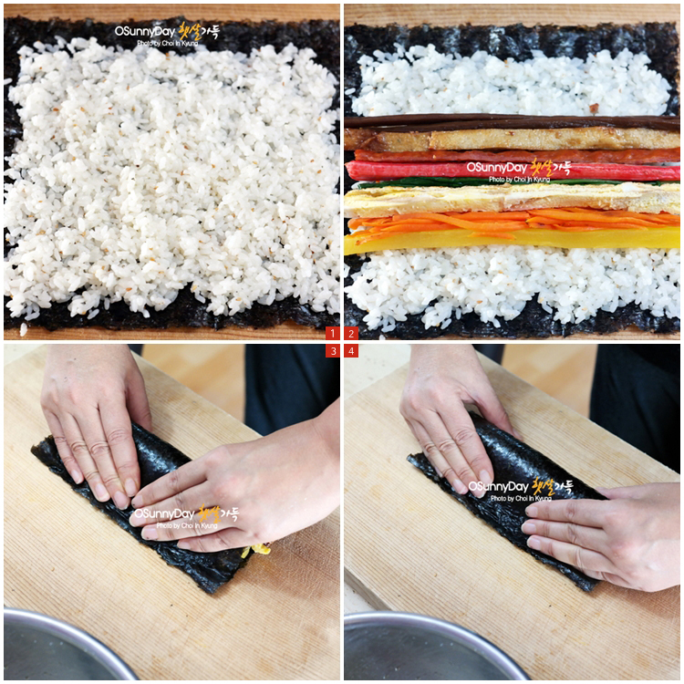 호호김밥 이미지