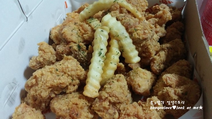 몽실치킨 이미지