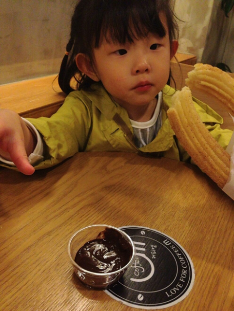 미스터 츄러스 이미지