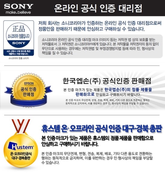 울산씨앤씨(주) 이미지