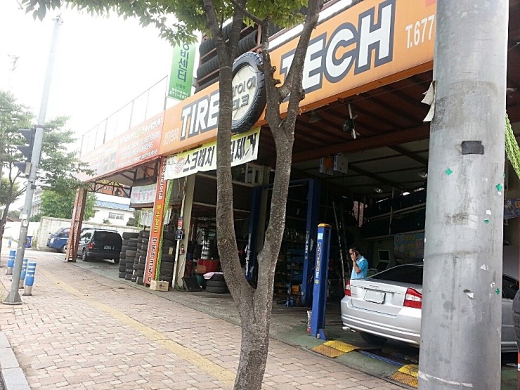 정진카프라자 이미지