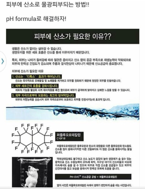 탱탱피부관리샵 이미지